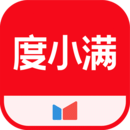 跪在帆布鞋鞋底下的人是谁
