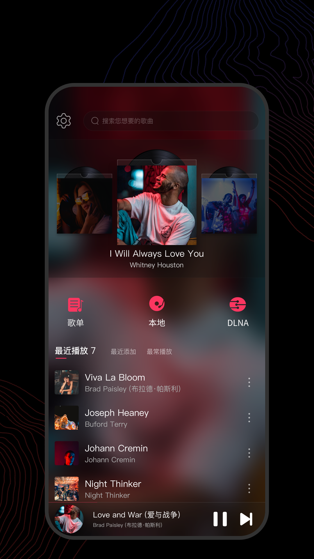 为什么日本的厕纸可以直接扔马桶里截图
