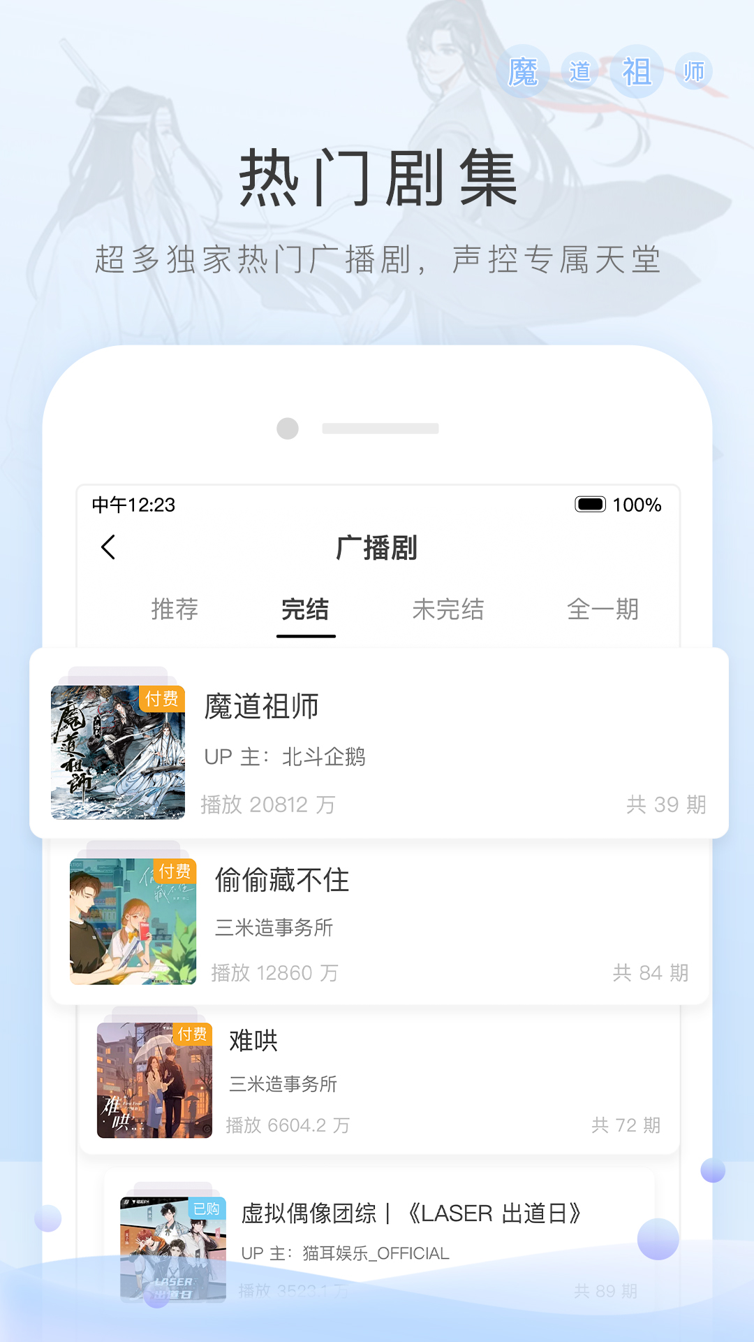 踩脚裤穿袜子是不是很丑截图