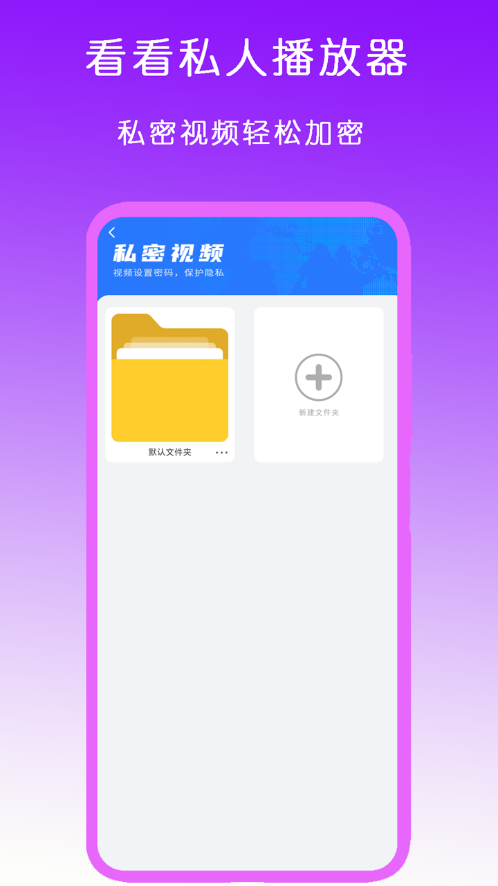 女王踢裆踩踏男生裆部截图