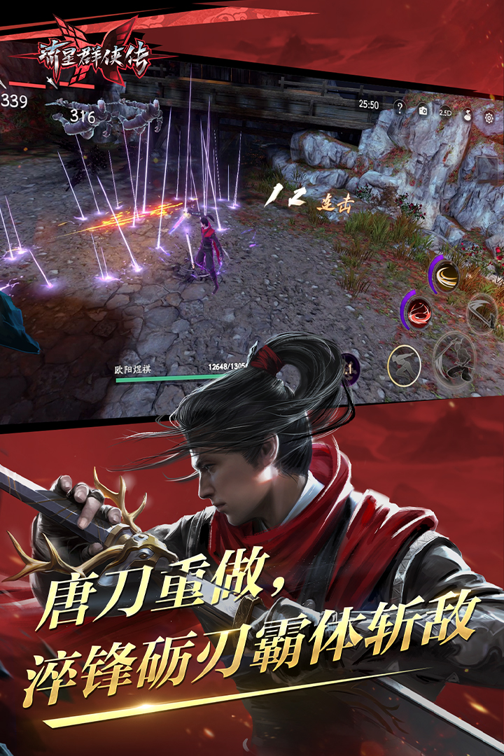 国产富家女sm调教视频截图