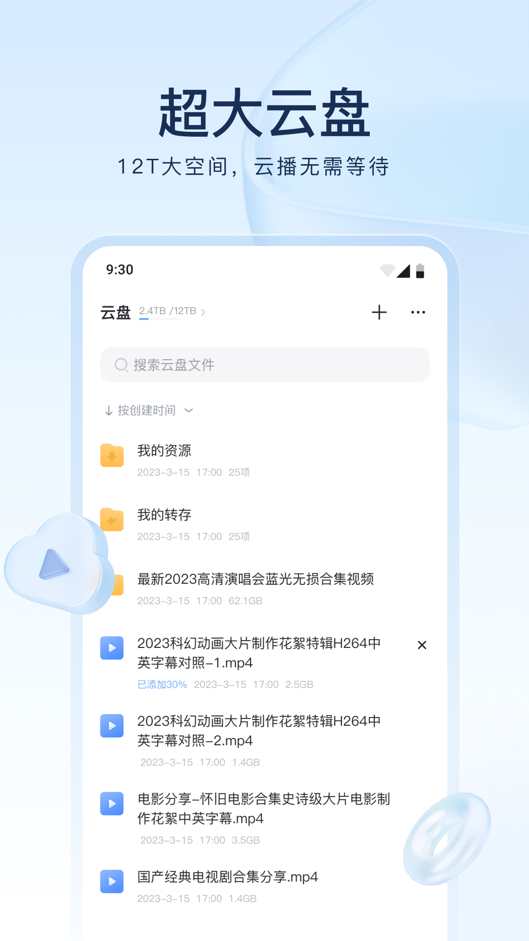 踩脚裤穿袜子是不是很丑截图