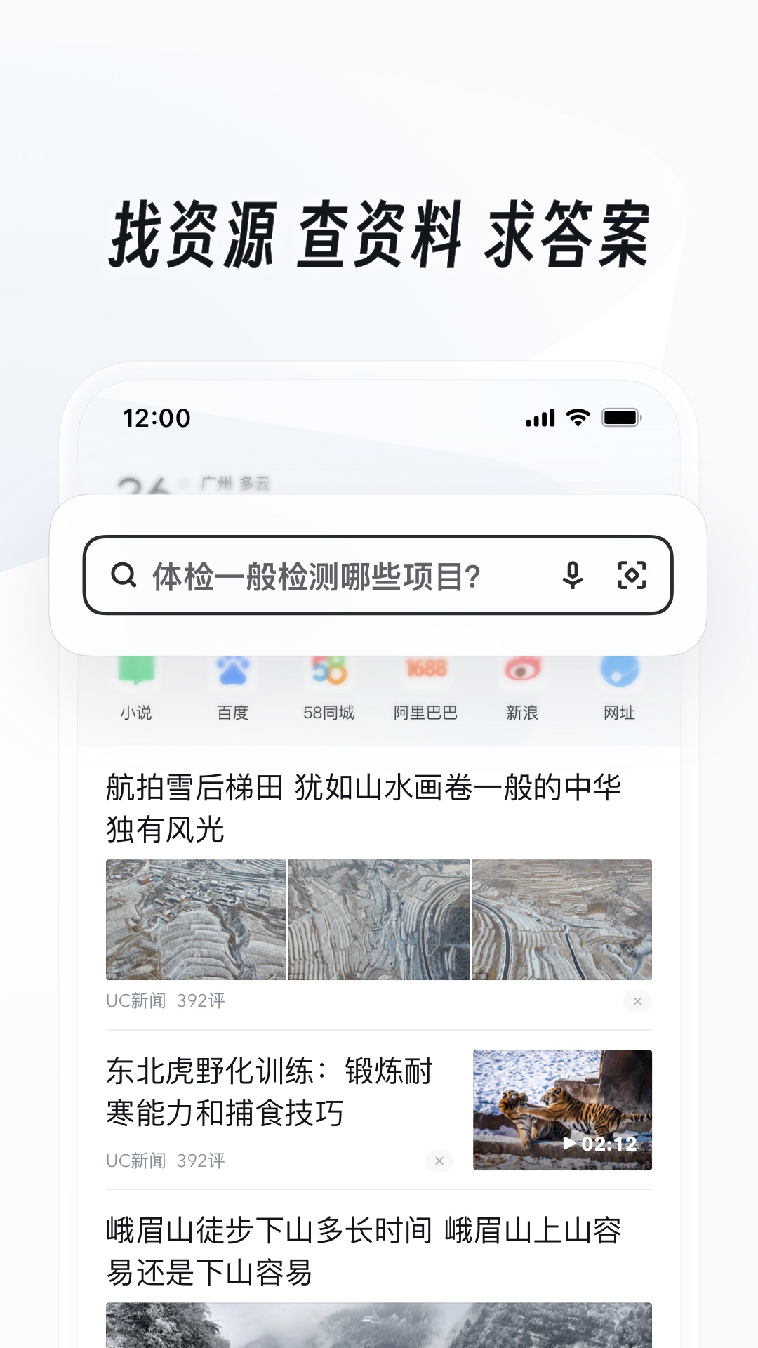 有个套路玩物视频在线观看的网站最近网址进不去了，有哪位大神知道新网址麻烦发一下截图