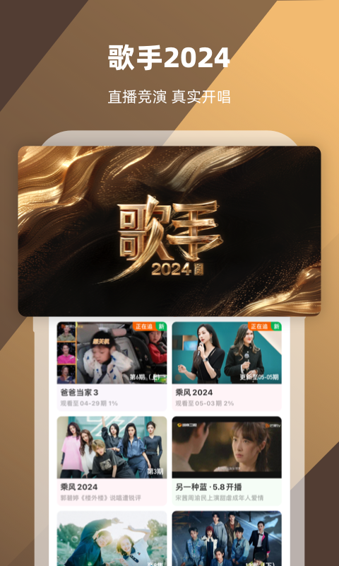 变身之异界女王传是变嫁文吗截图