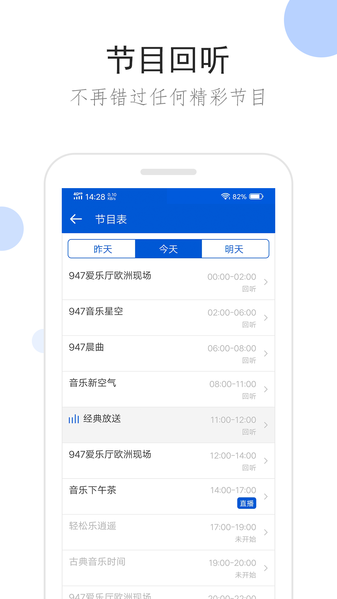 商务场ktv都有哪些服务截图