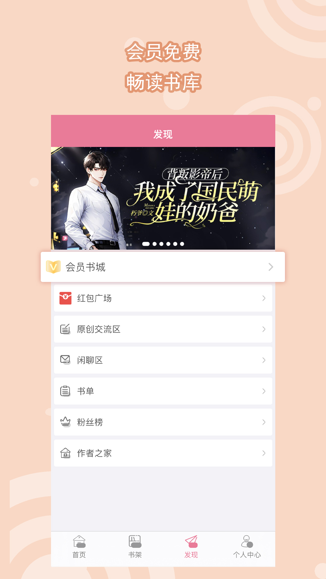 踩脚袜和连脚袜有什么区别截图