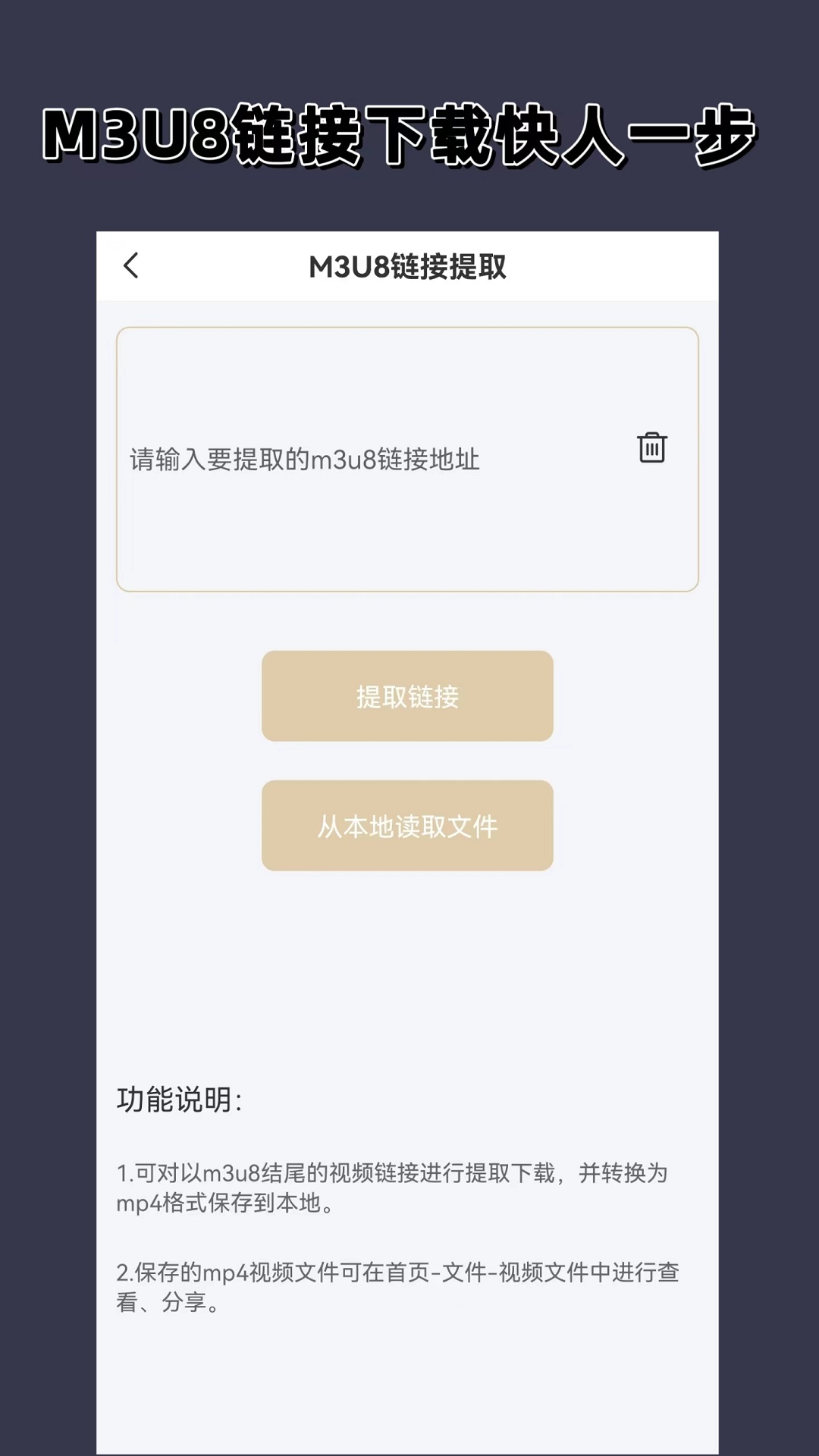 付小飞是男还是女截图