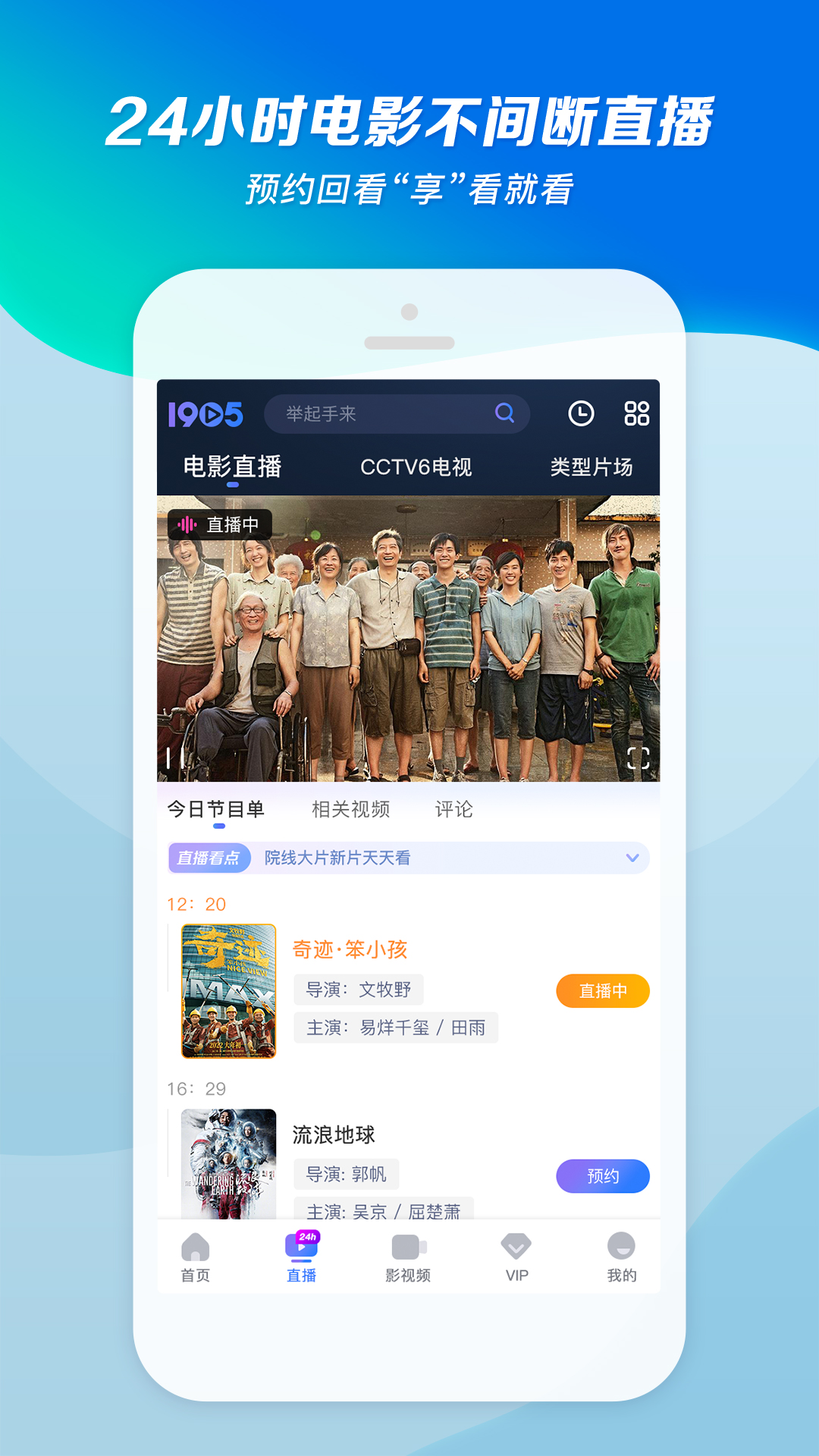 丝袜脚踩踏女奴截图