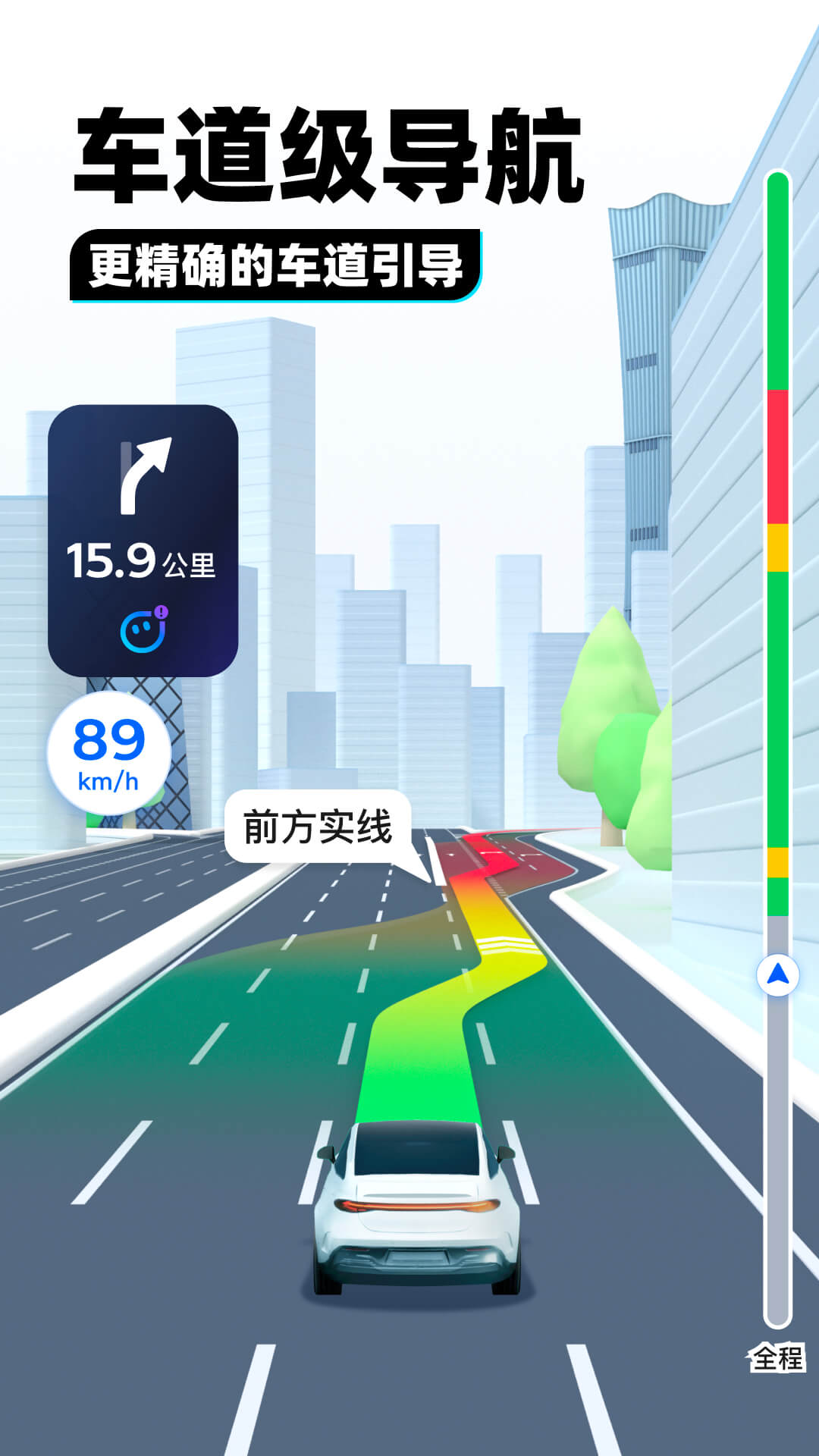 跪在帆布鞋鞋底下的人是谁截图