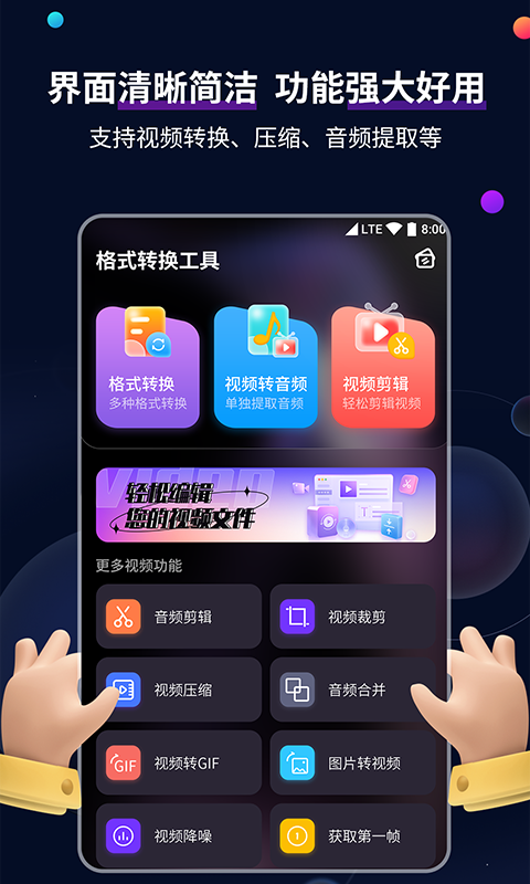 杭州女王s论坛截图